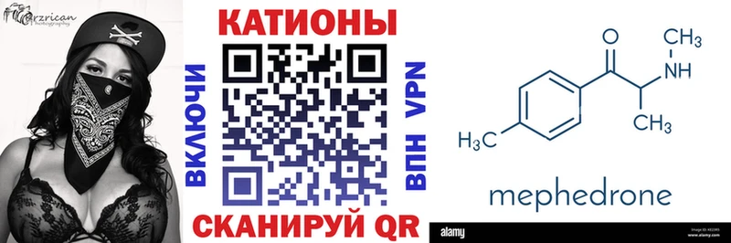 Купить Cocaine  Амфетамин  Мефедрон  ГАШИШ  Марихуана  Вуктыл