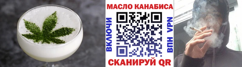 Cannafood конопля  Купить где  Вуктыл 
