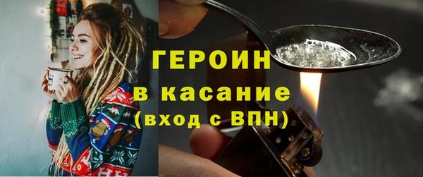 прущие грибы Алексин