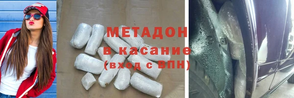 спиды Алексеевка