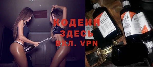 прущие грибы Алексин