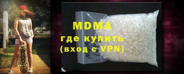 амфетамин Алзамай