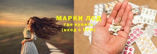 спиды Алексеевка