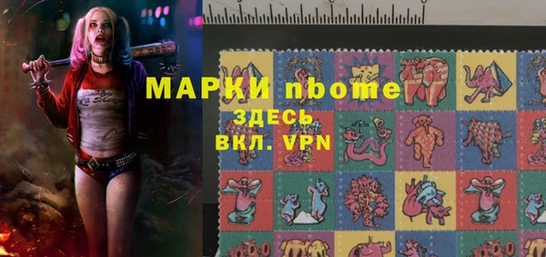 спиды Алексеевка