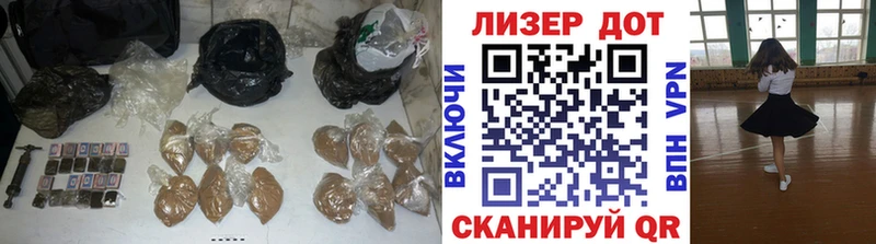 LSD-25 экстази кислота  Купить закладки  Вуктыл 