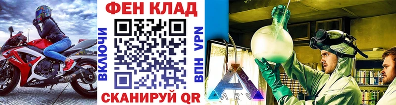 Купить закладки  Вуктыл  Метамфетамин Methamphetamine 