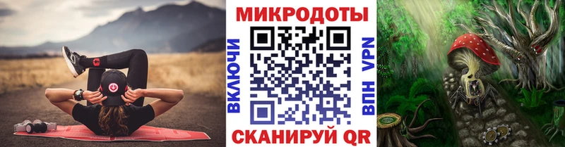 Галлюциногенные грибы GOLDEN TEACHER Купить где Вуктыл